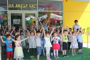 деннадетето121