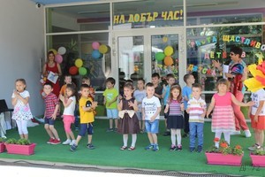 деннадетето123