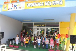 деннадетето126