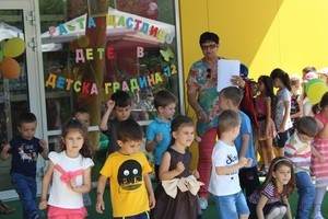 деннадетето139