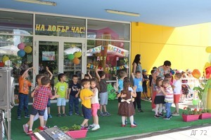 деннадетето143