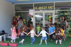 деннадетето153
