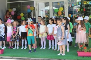 деннадетето154