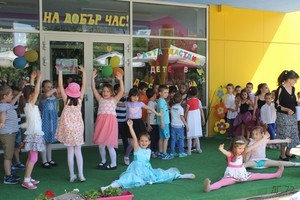 деннадетето192