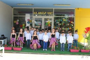 деннадетето217