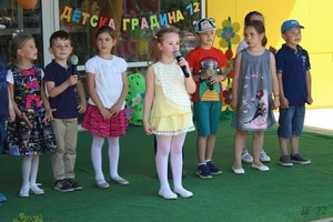 деннадетето221