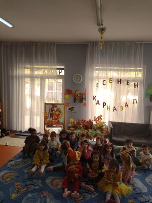 Пъстър есенен карнавал ДГ 72 15