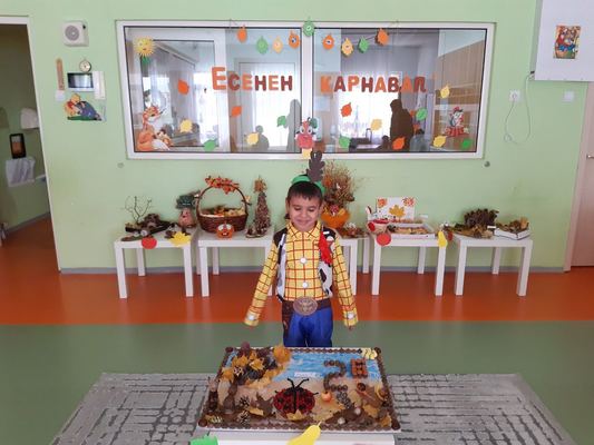 Пъстър есенен карнавал ДГ 72 37