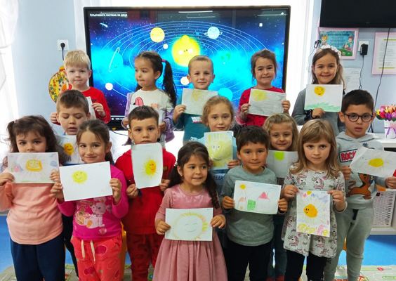 Международния ден на Слънцето 3