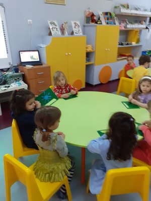 Международния ден на Слънцето 8