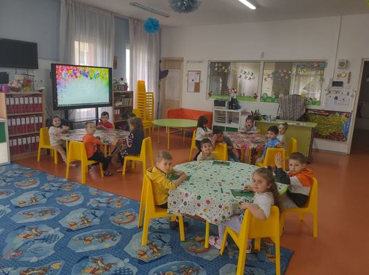 Международния ден на Слънцето 12