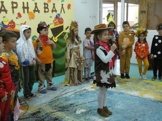 Есенен карнавал - 28.10.2022 г
